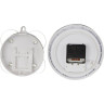 Часы BRESSER MyTime Bath RC, водонепроницаемые, черные 74611
